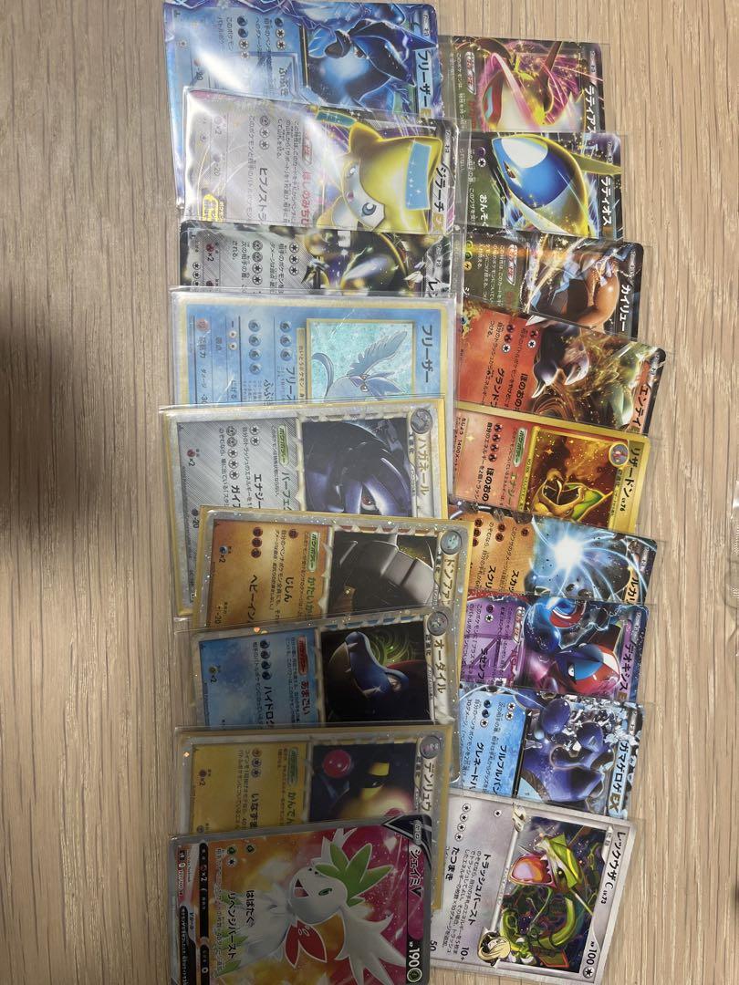 ポケモンカード 引退品 リザードン等