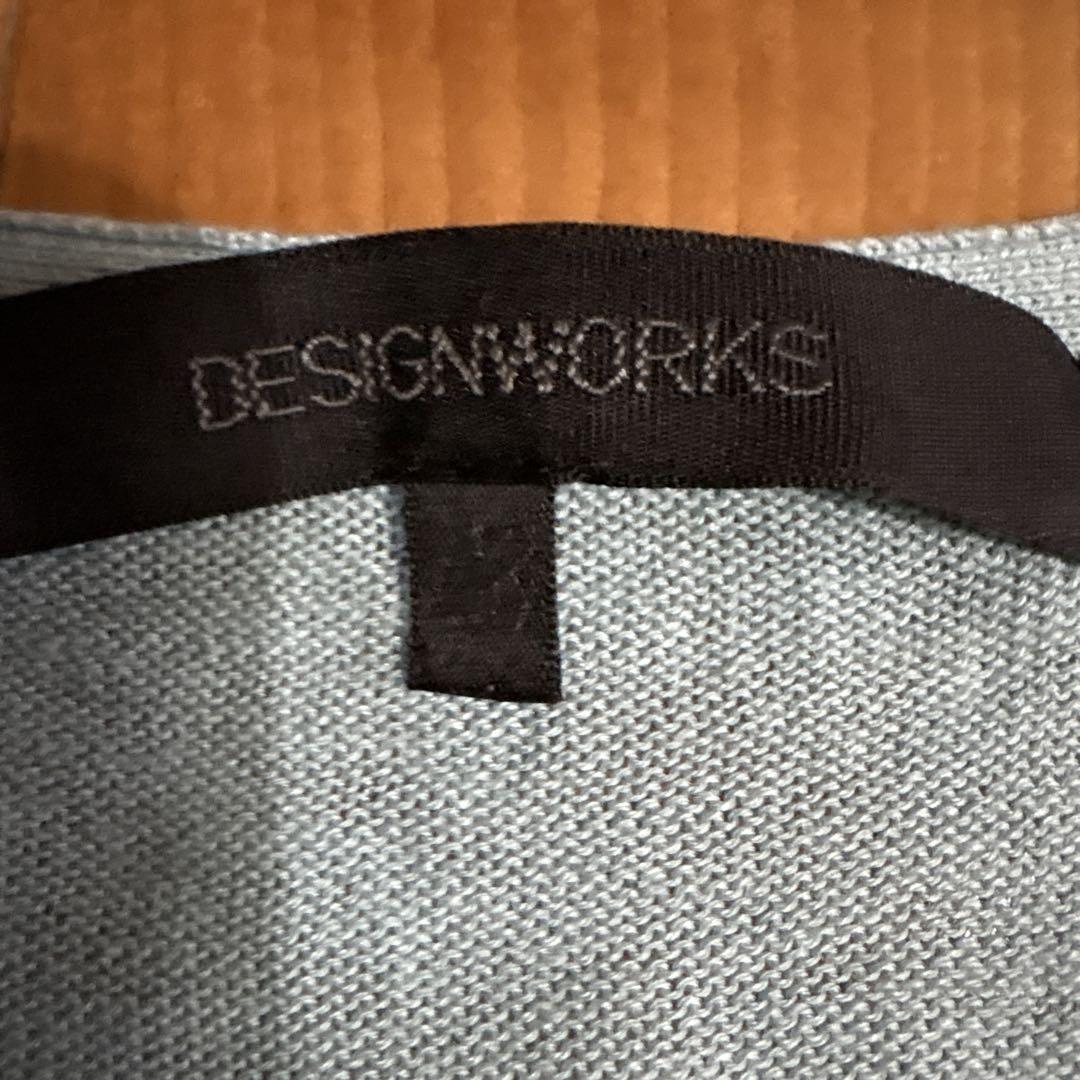 DESIGNWORKS ライトブルー Vネックニット