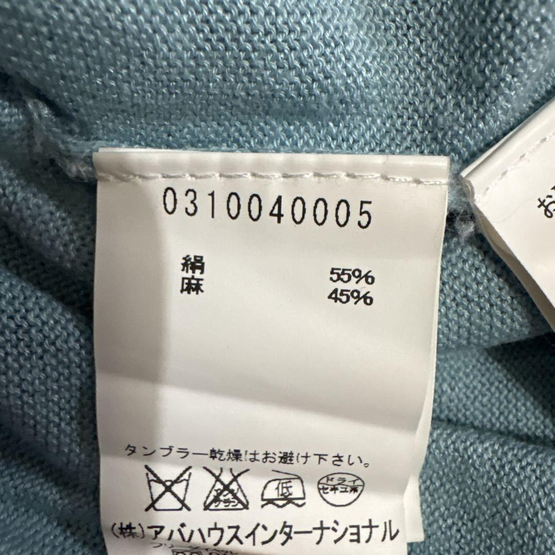 DESIGNWORKS ライトブルー Vネックニット