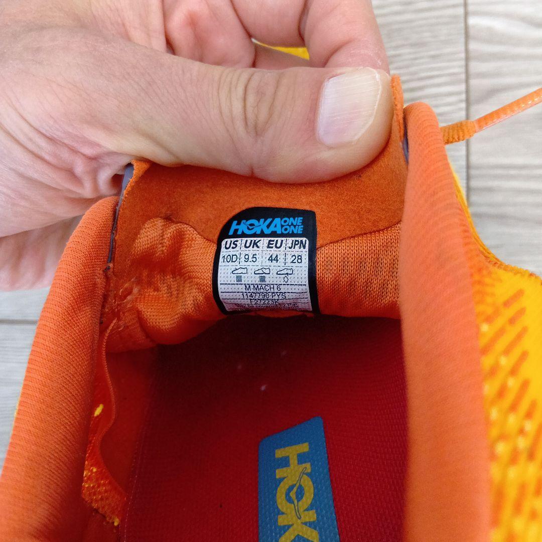 HOKA　MACH6　28cm