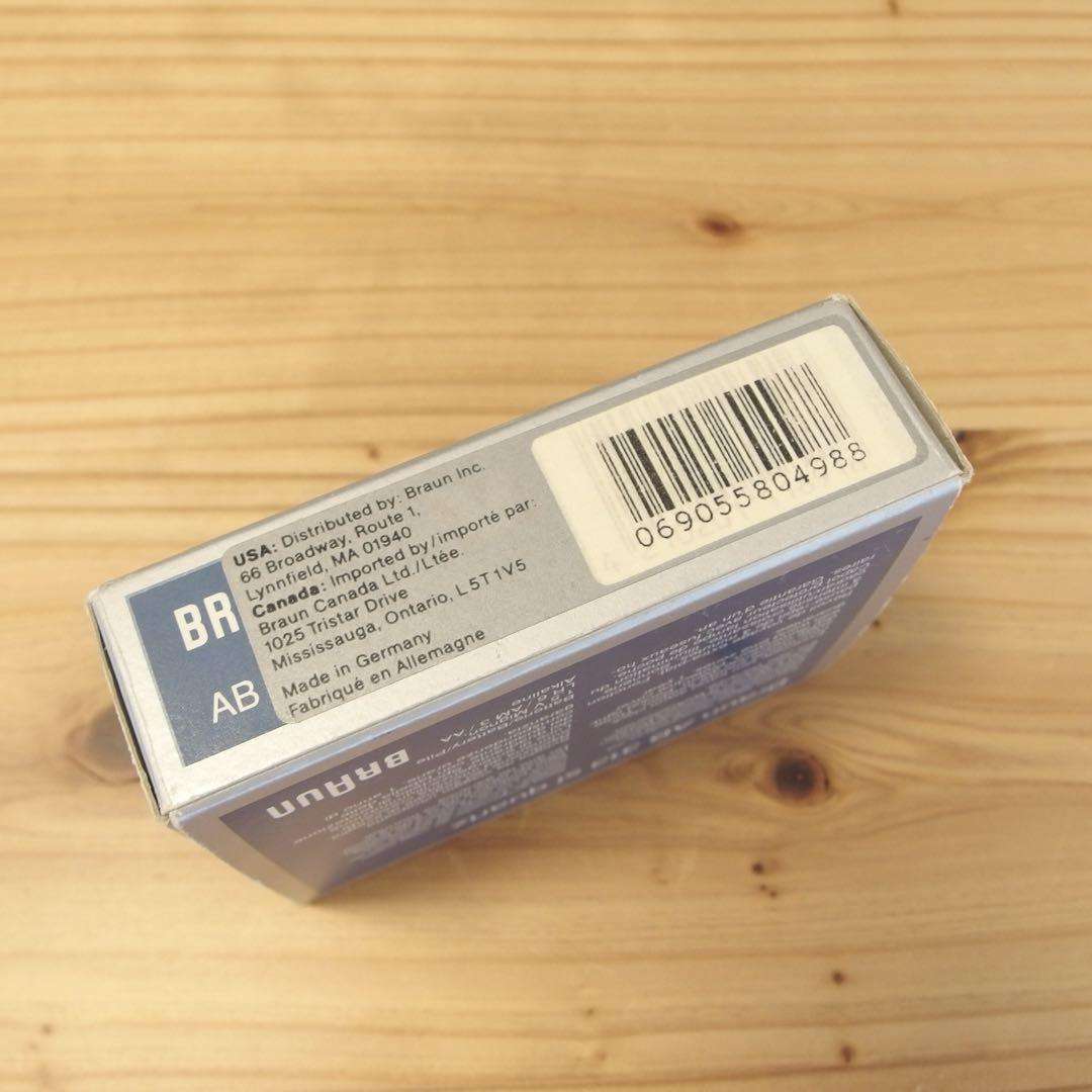 インテリア時計 BRAUN AB313sl *T&M Shop *