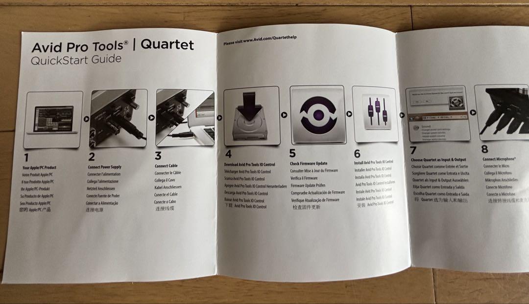 Pro Tools | Quartet オーディオインターフェース
