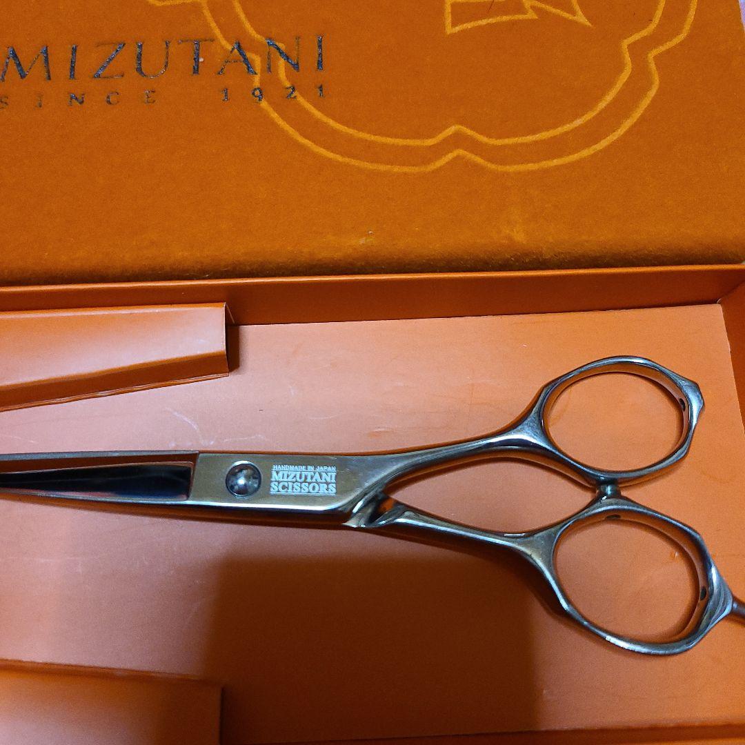 コンビニ受取対応商品】 MIZUTANI ミズタニ セニングシザー 早い物勝ち