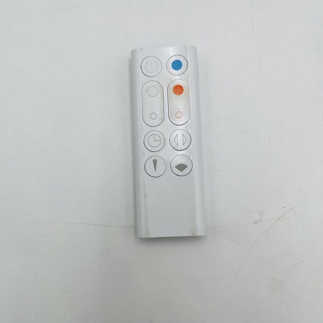 【良品】Dyson HOT+CooL AM09 羽根なし扇風機 箱付き ホワイト