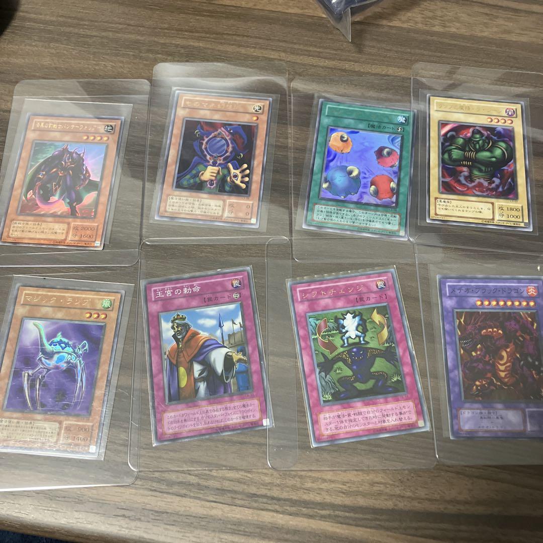 遊戯王まとめ売り　PSA10 レッドアイズブラックデーモンズドラゴン×2 含む