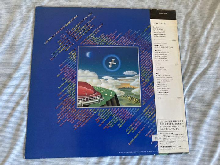 Craig Ruhnke/Just Like the Old Times レコード