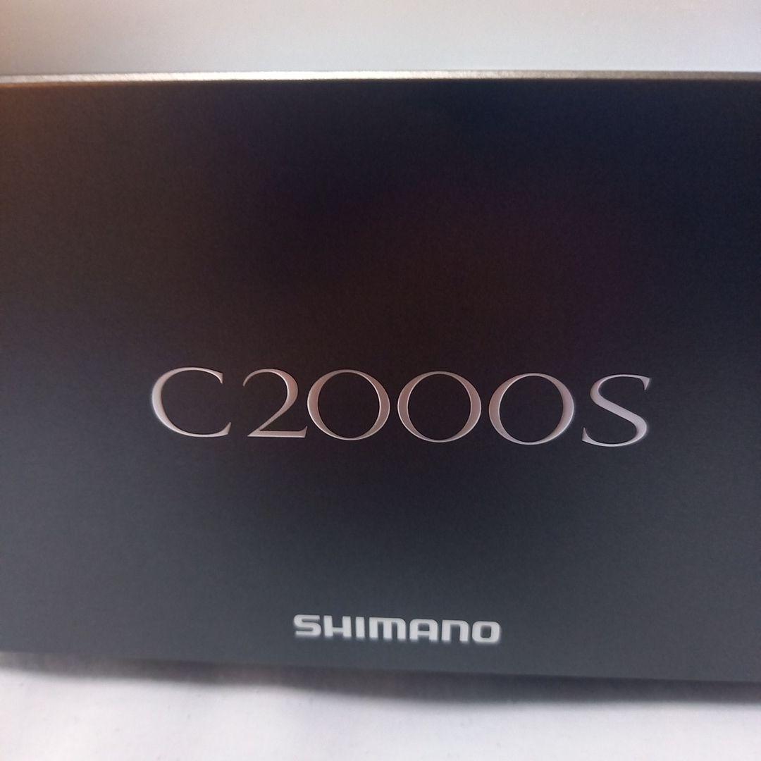 22ステラ C2000S 新品未使用