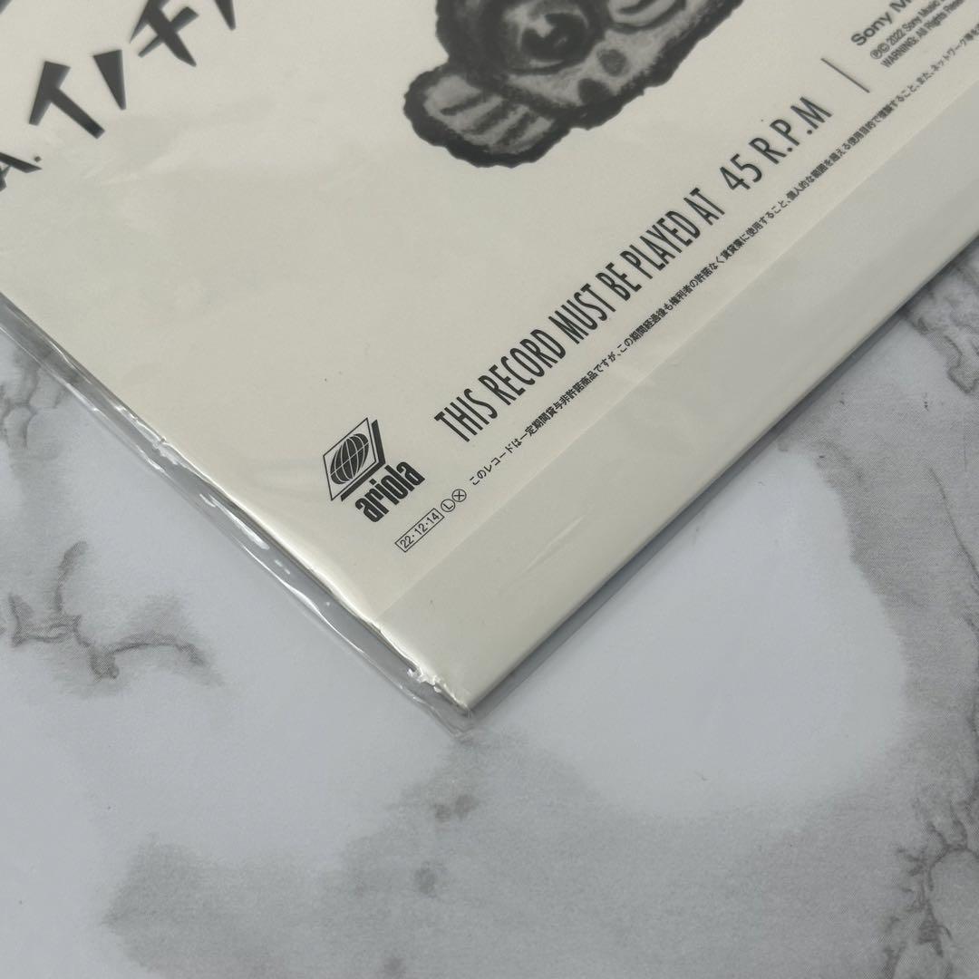 ポストカード付 ザ・クロマニヨンズ イノチノマーチ レコード EP