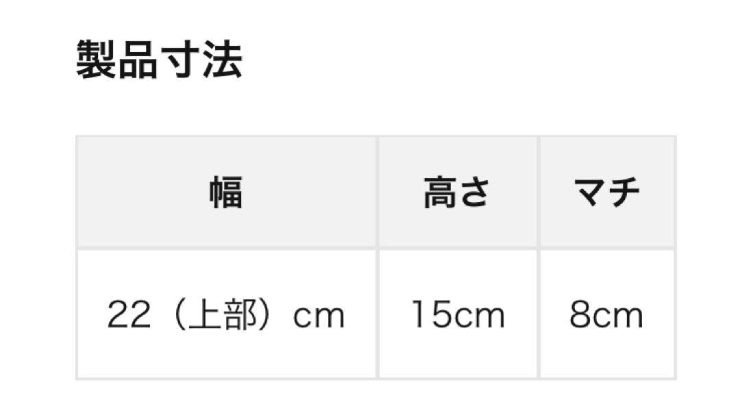 新品未使用マンハッタンポーテージ　ブラックレーベル　メッセンジャーバッグ