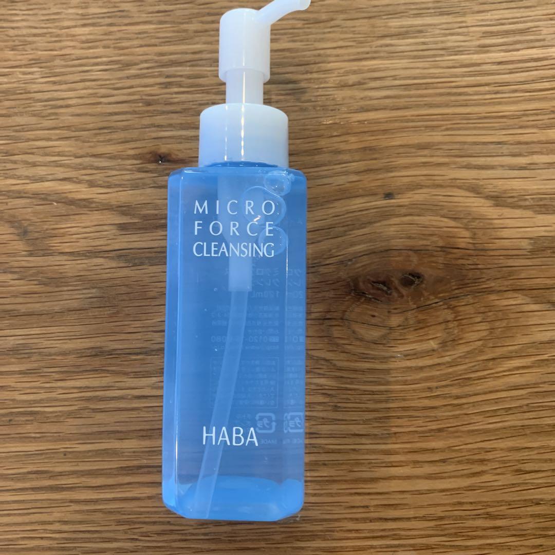 HABA ハーバー ミクロフォースクレンジング120ml