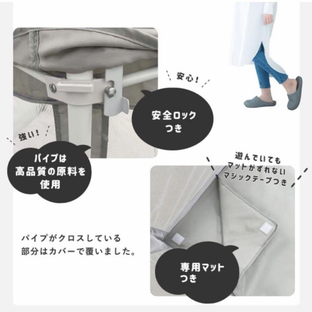 hugmuu ハグムー　折りたたみ　ベビーサークル　グレー　四角形