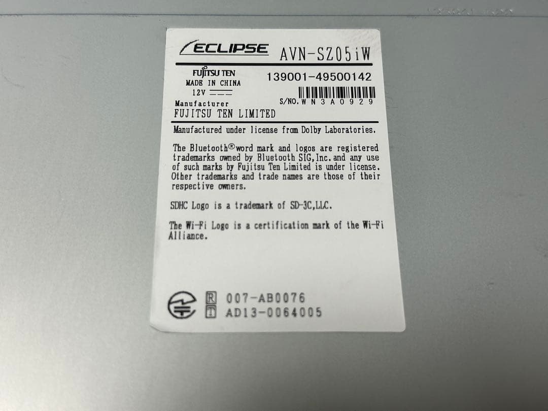 普段使いに最適 ECLIPSE AVN-SZ05iW