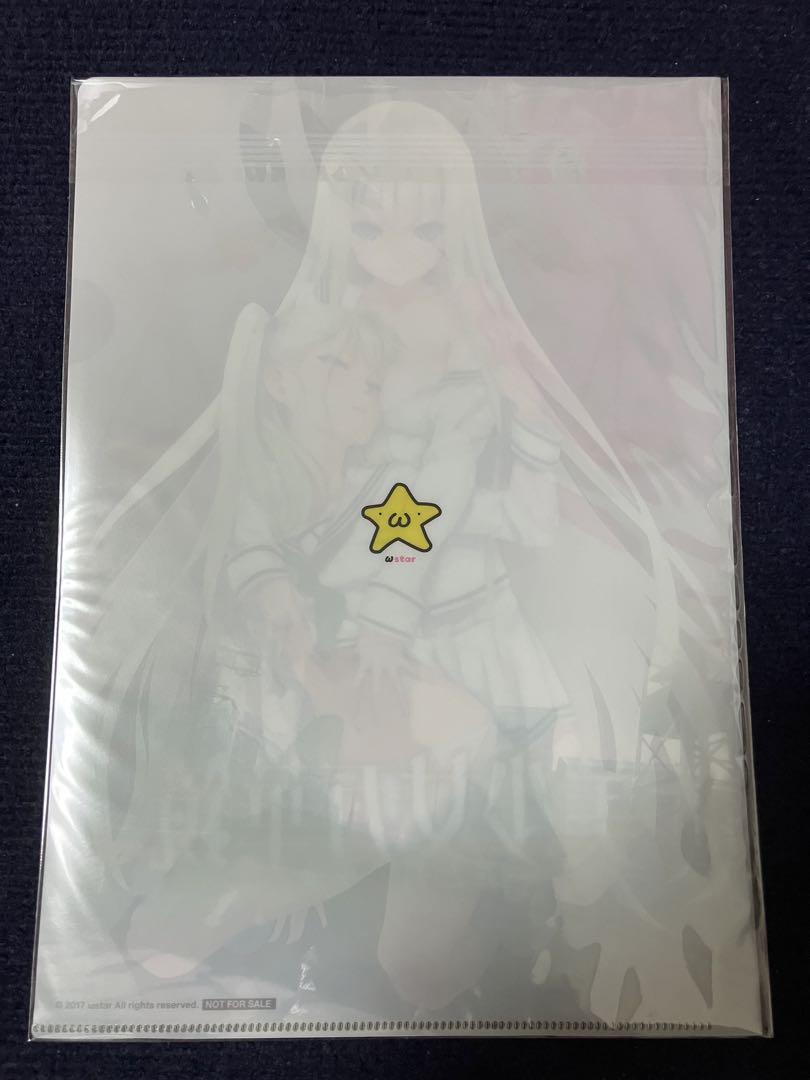 非売品 両儀式＆両儀未那 A4クリアファイル 非売品 両儀式＆両儀未那 A4クリアファイル - メルカリ