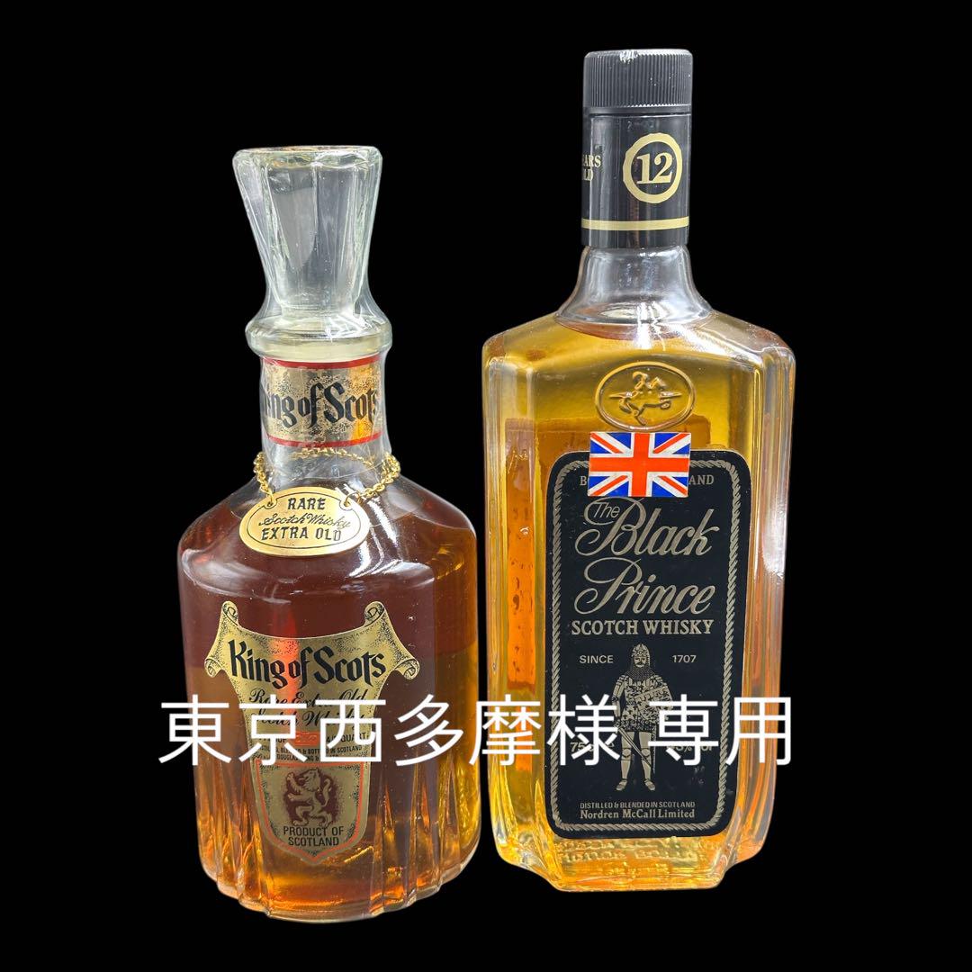 Bio Aroma 緑豆エキス 500ml