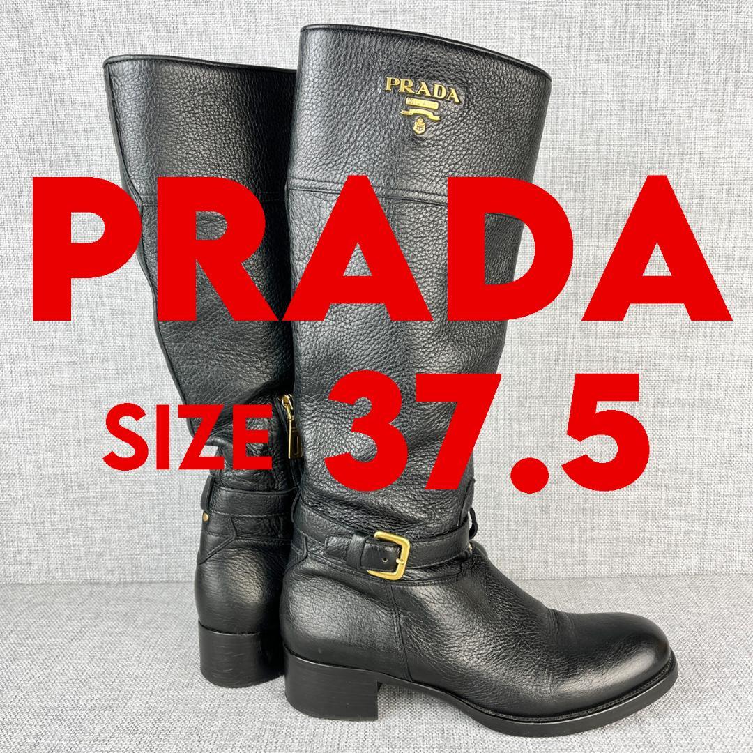 ブラック系,26.5cm爆売り! 週末限定価格!プラダPRADAのブーツ超美品 オンライン質屋 最終!週末値下げ!プラダブーツ ブーツ