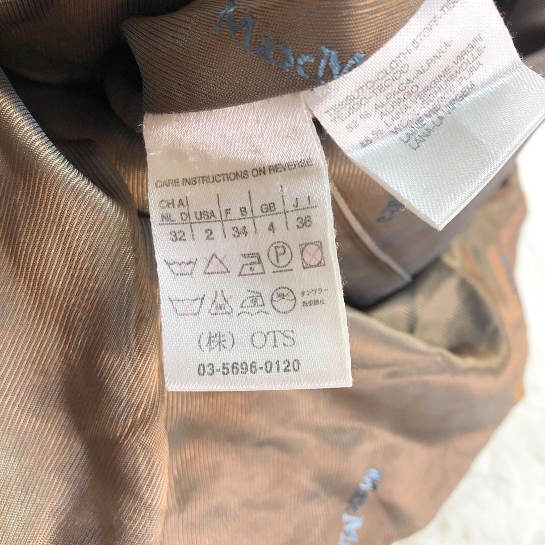 Max Mara アルパカ フーデットコート キャメル色 銀タグ