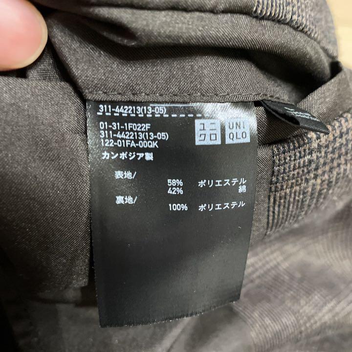 お得定番人気 UNIQLO スーツ 2着セット Alxde-m72717643463 人気爆買い