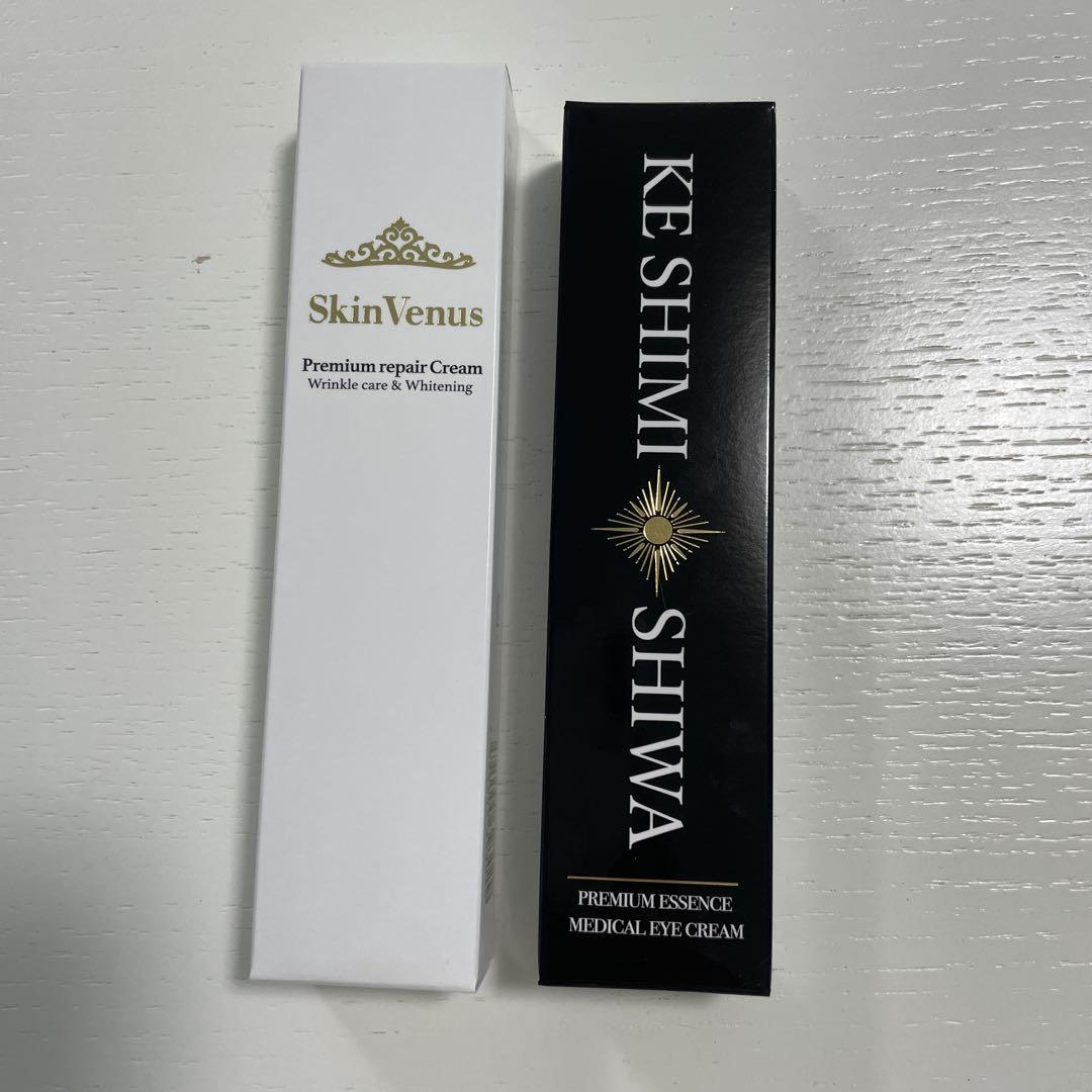 スキンヴィーナス リンクルホワイトクリーム＆ 薬用アイクリーム