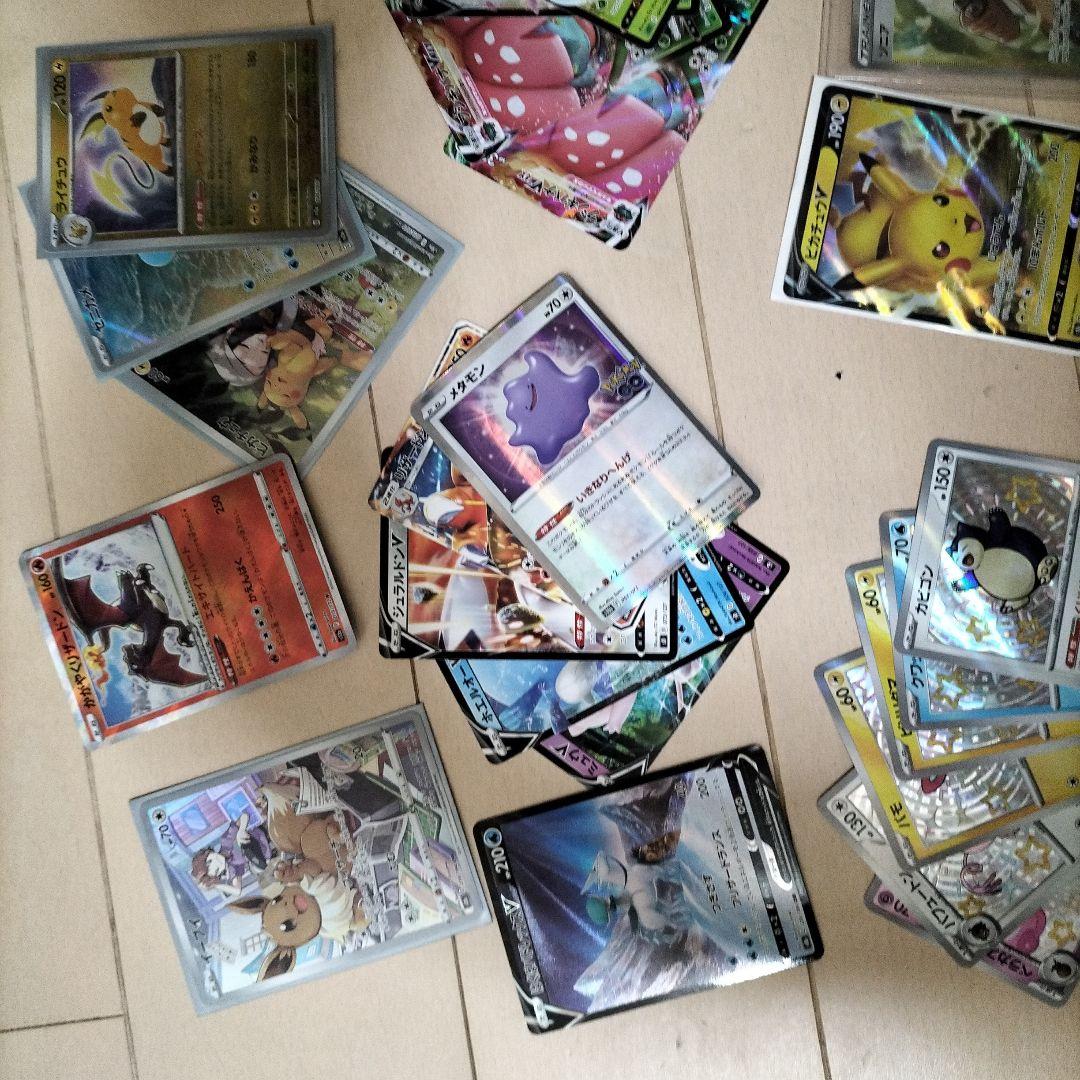 ポケモンカードまとめ売り sar sr ar rr rrr　など