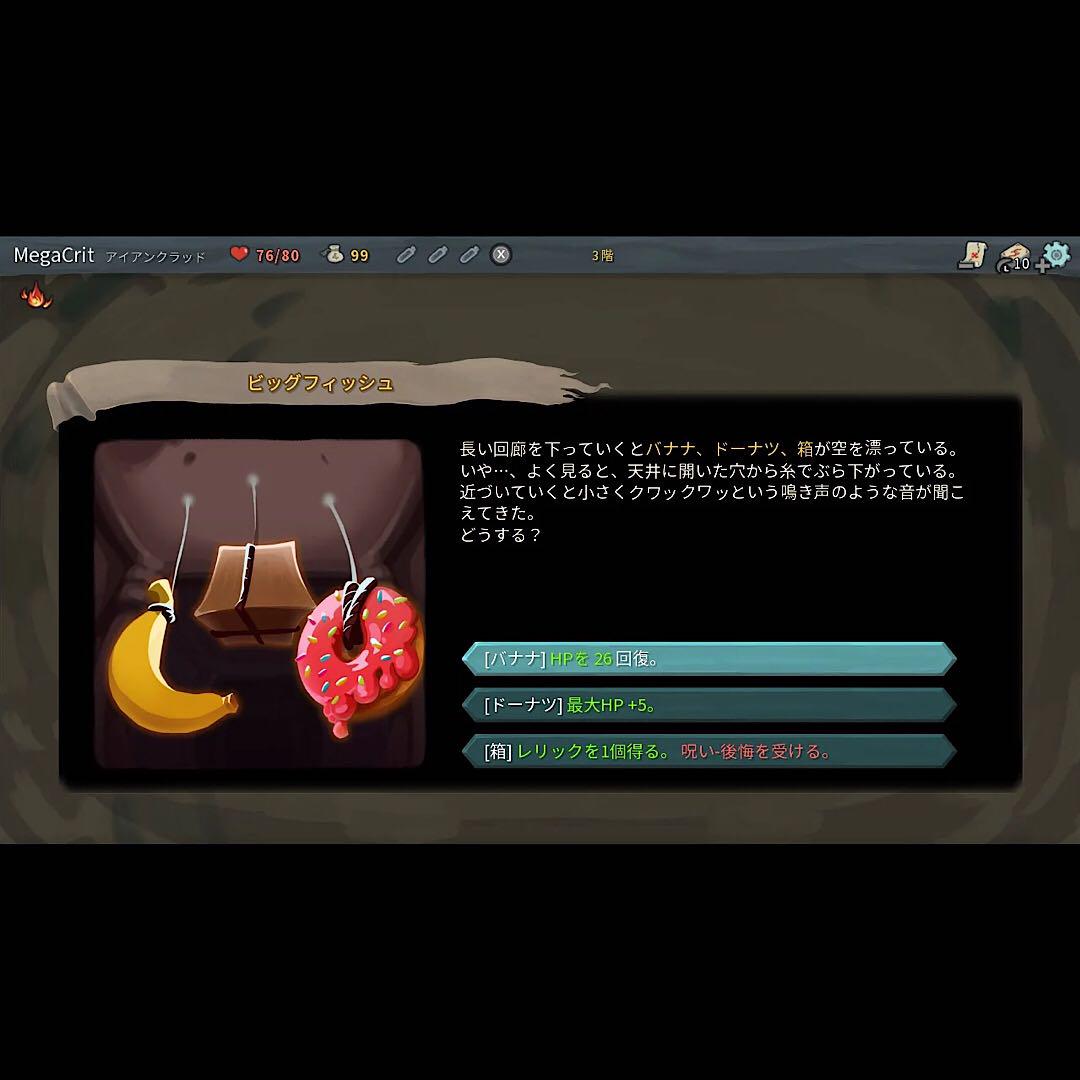 Slay the Spire スレイザスパイア 北米版 switch スイッチ Slay the Spire スレイザスパイア 北米版 switch スイッチ