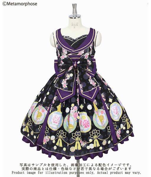 安い爆買い メタモルフォーゼ 花鹿の万華鏡 CLueo-m72718912871 お得最安値