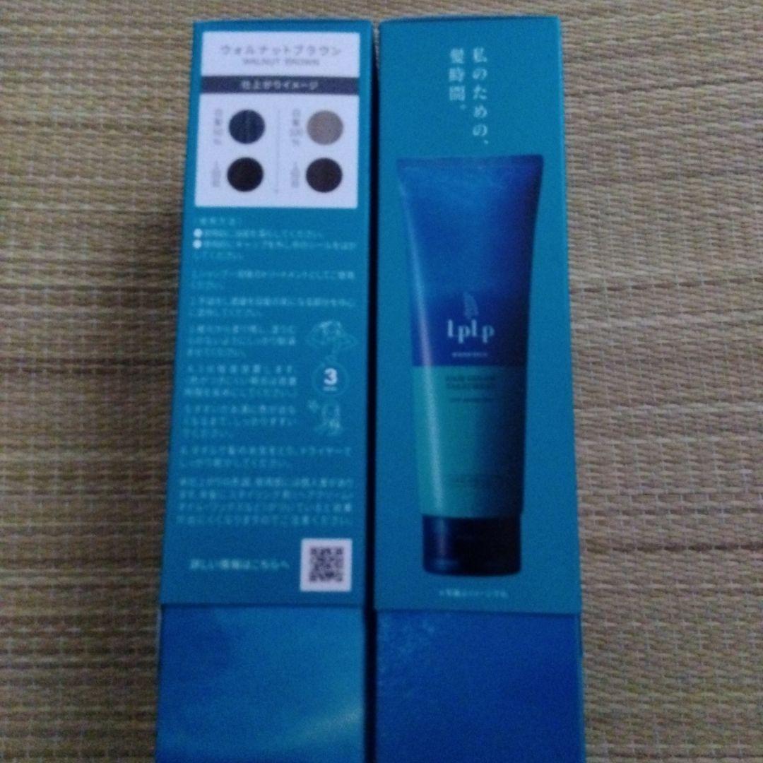 IpIp ヘアカラートリートメント ウォルナットブラウン 170gルプルプ