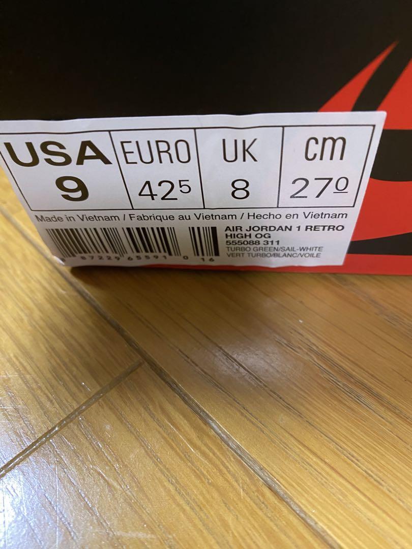 Nike Air Jordan 1 Retro High OG ターボグリーン
