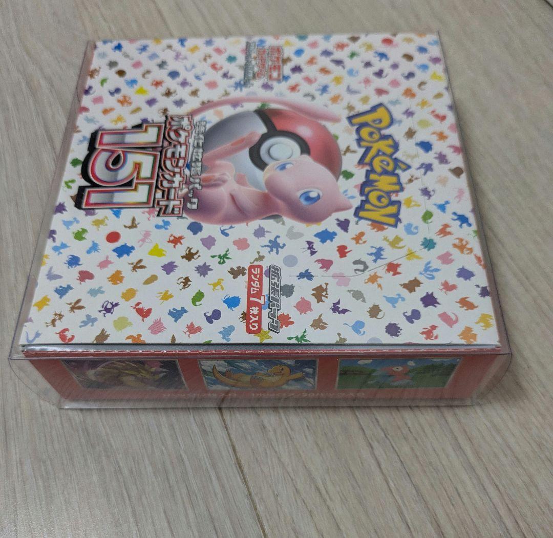 ポケモンカード151 未開封　ボックスケース付き