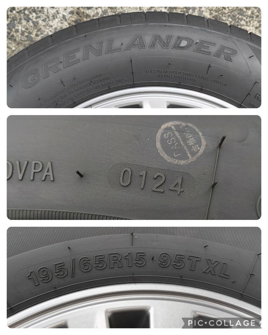 トヨタ純正　195/65R15　バリ溝　エスクァイア　VOXY ノア　４本セット