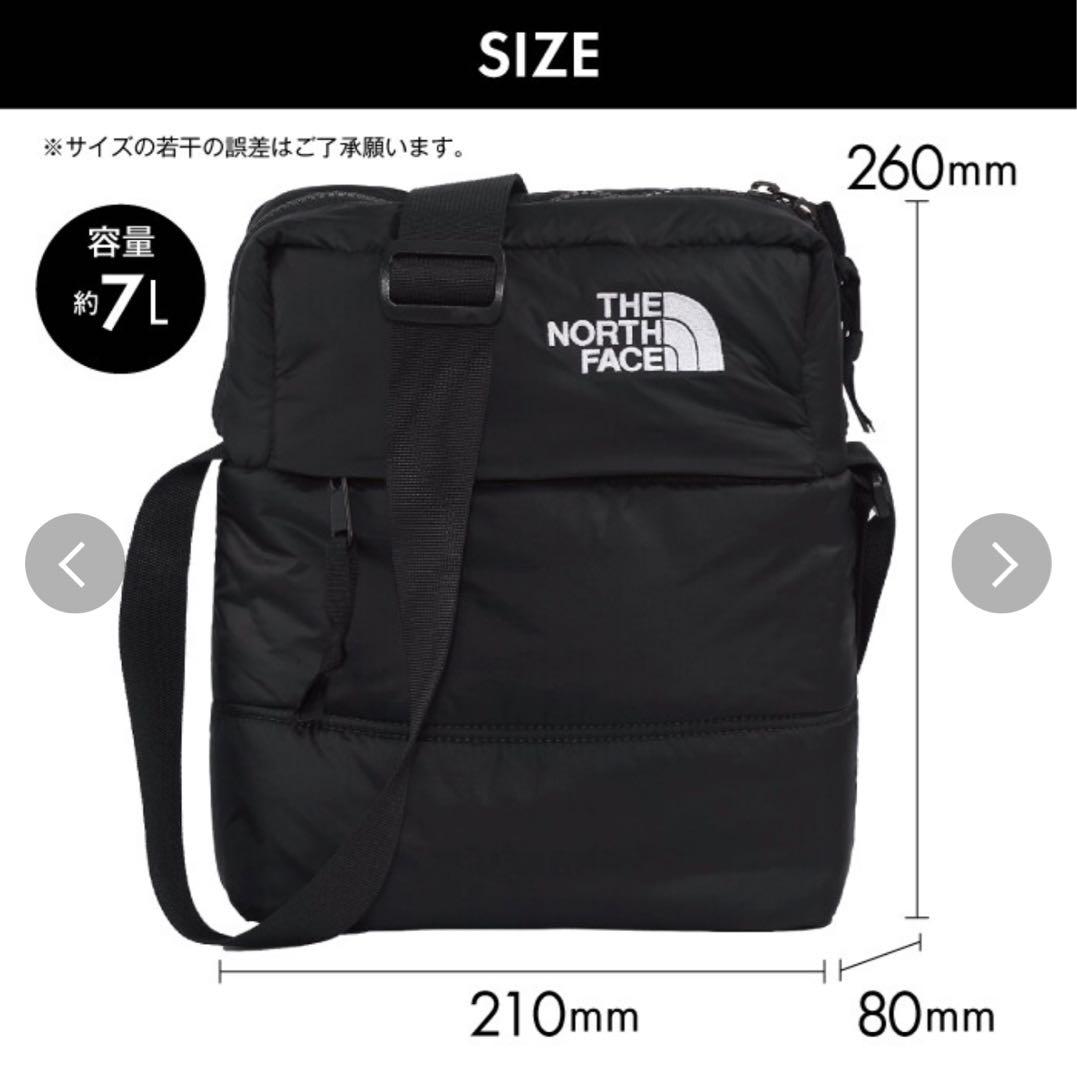 ポーチ