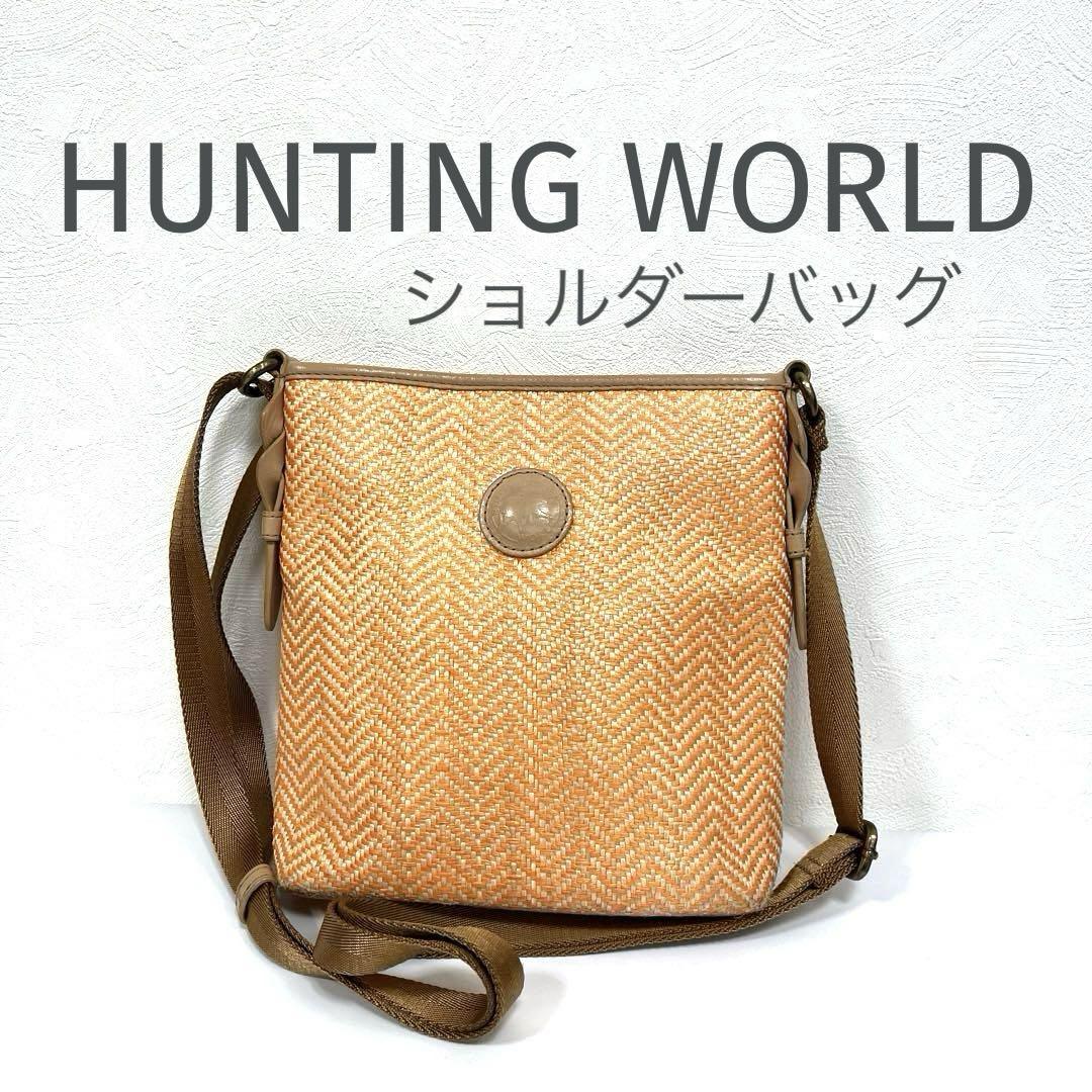 HUNTING WORLD ショルダーバッグ Amazon.co.jp: [ハンティングワールド] バッグ メンズ