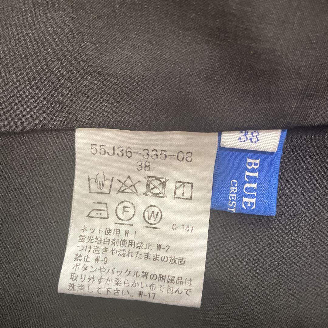 バーバリー ブルーレーベルクレストブリッジ ワンピース 38