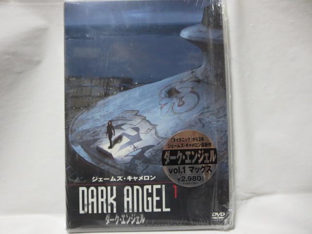 セル版】ダークエンジェルシーズンⅠ・Ⅱ全巻(全話)DVD-BOXセット