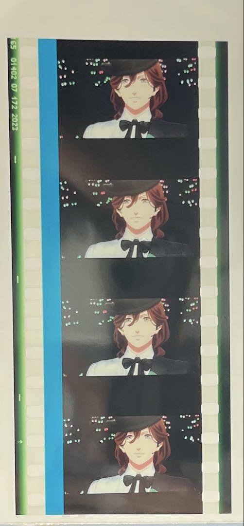 欲しいの うたプリ メルカリ - 嶺二 フィルム 入場特典 タブナイ その他
