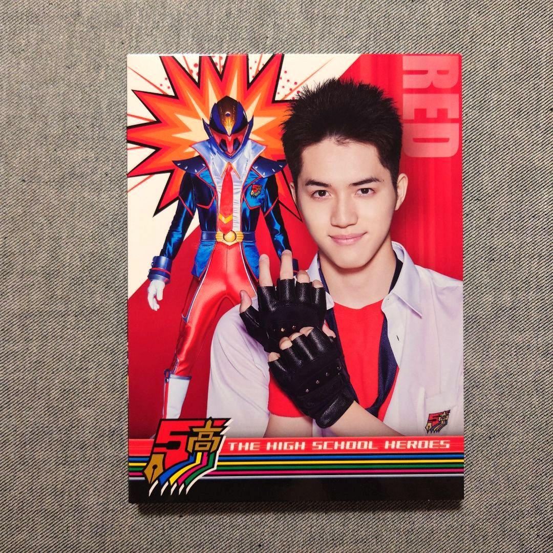 Amazon.co.jp: 「ザ・ハイスクール ヒーローズ」DVD-BOX : 岩崎