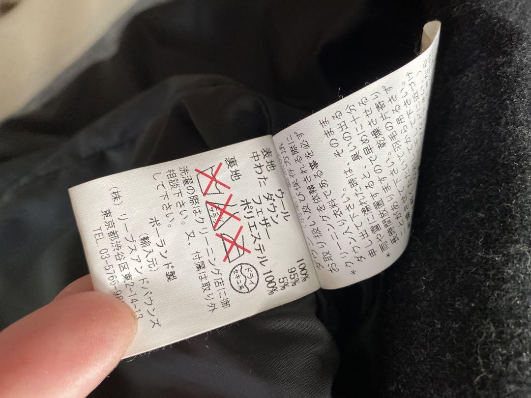 【超美品】TATRASダウンジャケット