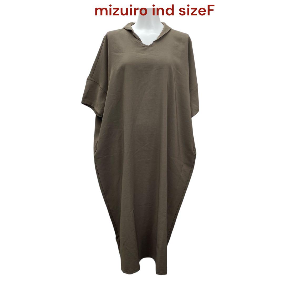 美品 ミズイロ インド ワンピース シャツ ロング 半袖 レディース サイズF