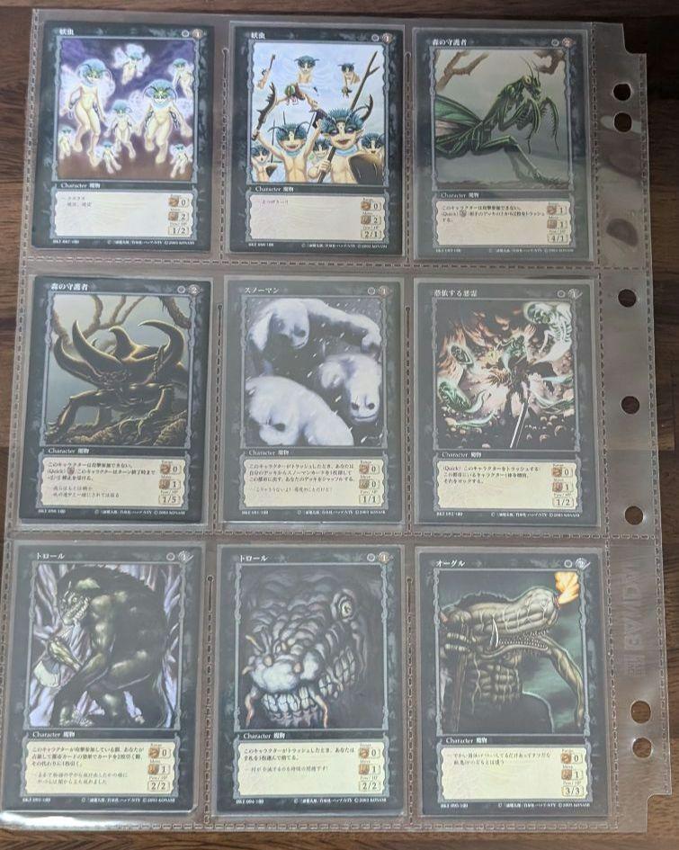 第1弾 VOL.1 ベルセルク TCG カード 126種類 セット BK1 - メルカリ 第1弾 VOL.1 ベルセルク TCG カード 126種類 セット BK1 - メルカリ