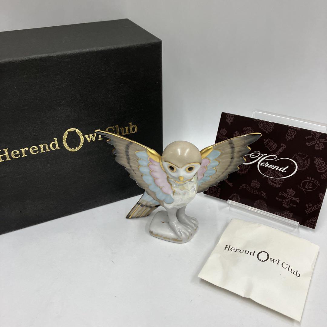 Mireille Orage オラージュ HATA ギター