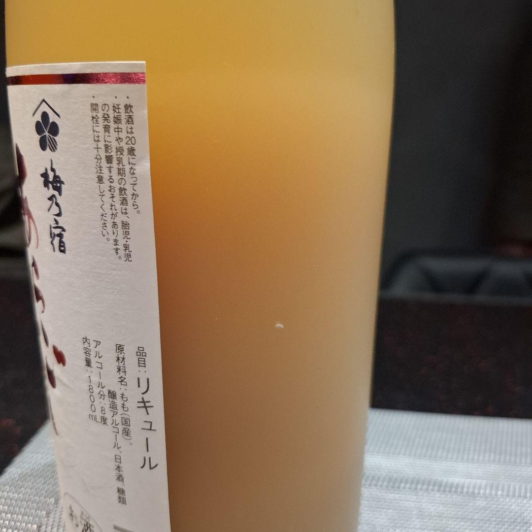 あらごしももとあらごし梅酒　1.８リットル