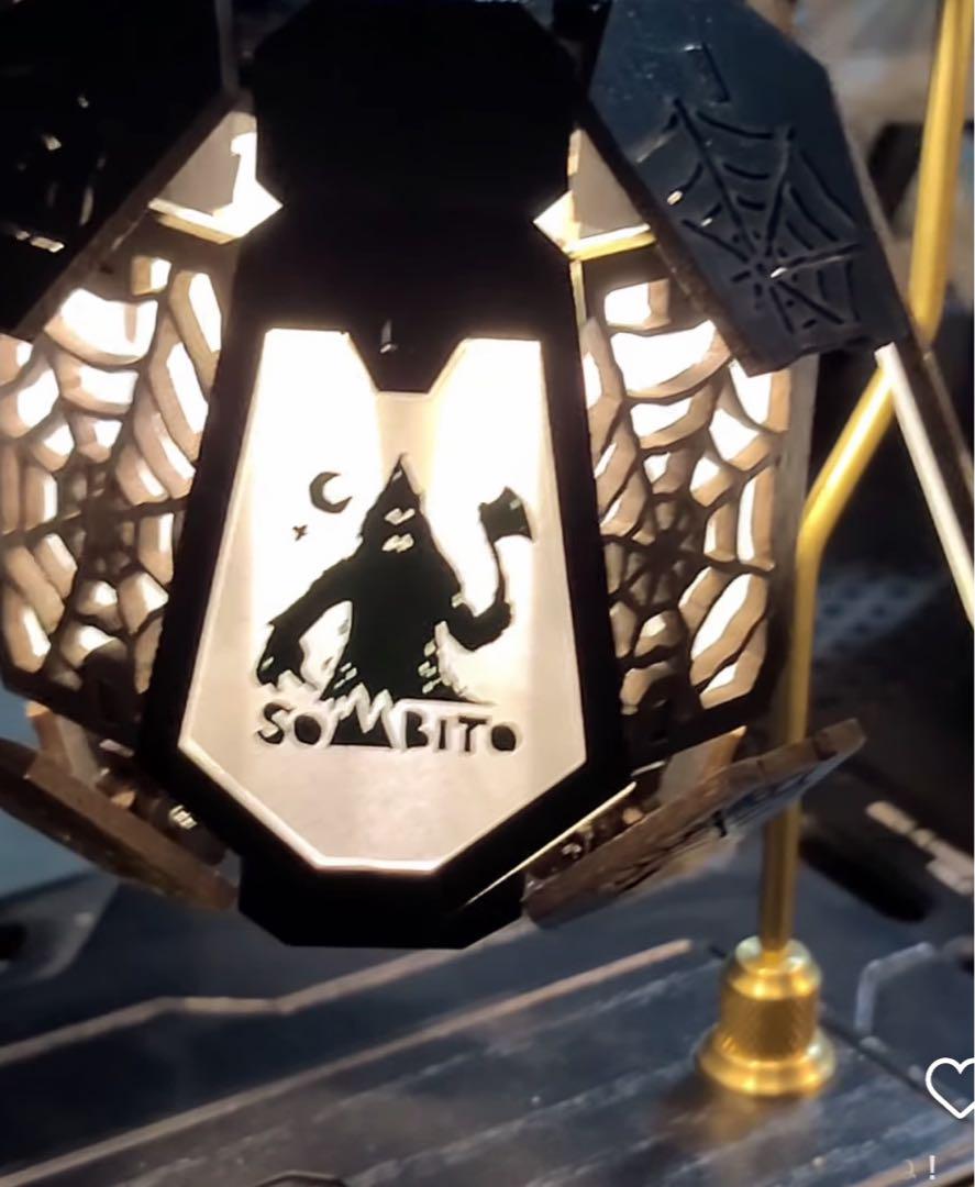 激安！特価品 SomAbito SOMAGARA BEE SHADE SOMAto1050 ライト・ランタン