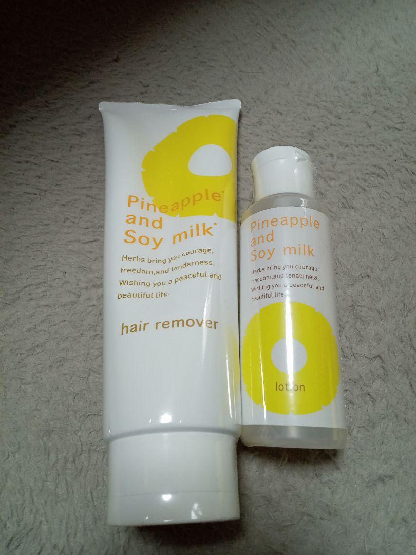 Pineapple and Soy milk 脱毛クリーム & ローション