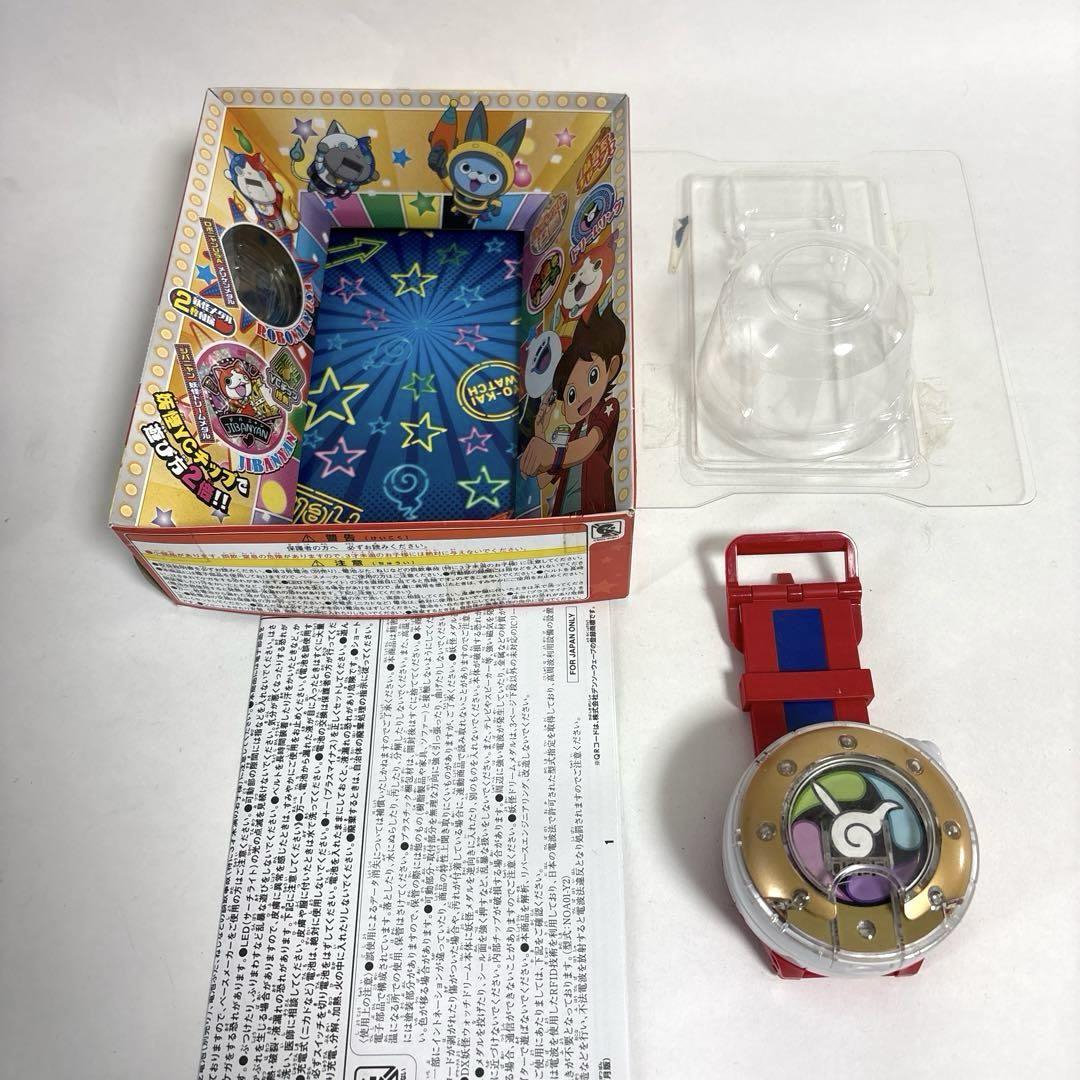 妖怪ウォッチ3】惨ゲ鬼vsオロチ4体！惨ゲ鬼ストーン∞(ムゲン