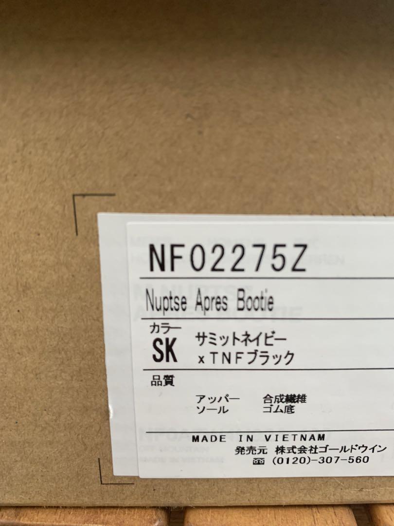 新品 ノースフェイス ヌプシブーティ 28㎝ スノーブーツ 防寒 国内正規品