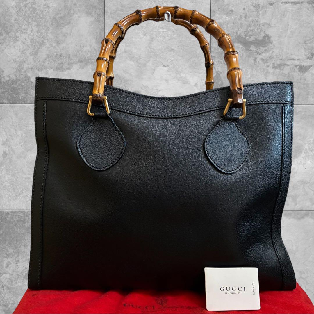 【ダイアナ】GUCCI オールド グッチ バンブー トートバッグ 大容量 黒