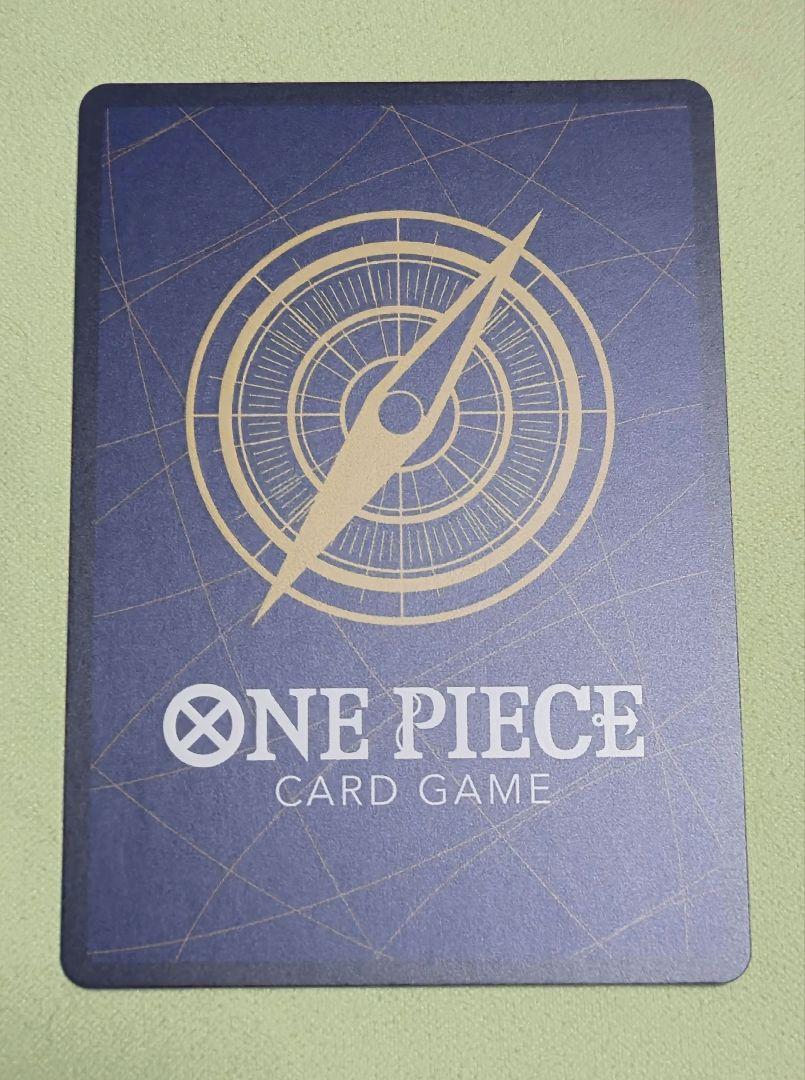 (超美品) ワンピースカードゲーム opo05-119 ルフィ スペシャルカード