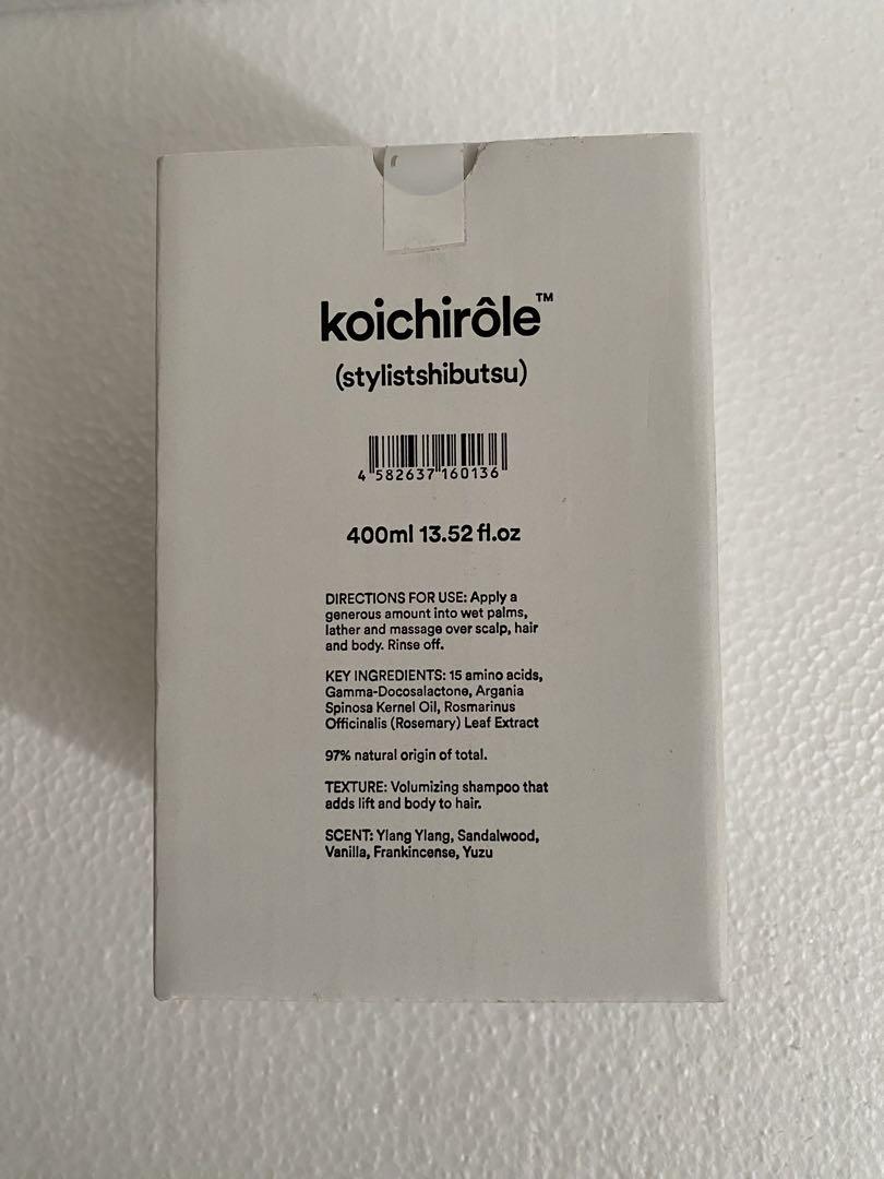 koichirôle(スタイリスト私物)ゼンシンシャンプー