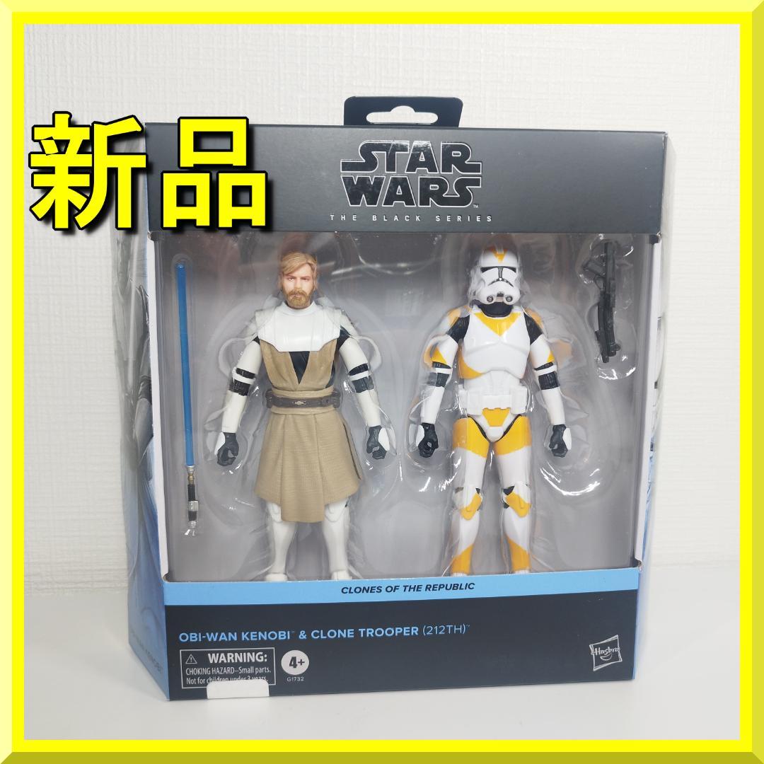 スターウォーズブラックシリーズ　オビ＝ワン・ケノービ & クローントルーパー スター・ウォーズ ブラックシリーズ クローン・コマンダー オビ
