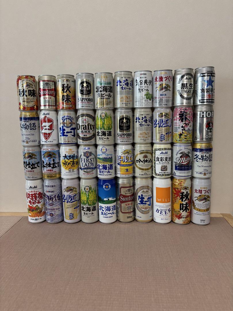 自動販売機用　ダミー缶　ビール 自販機用成型ダミーPOP | 販促・ノベルティなら大同至高株式会社