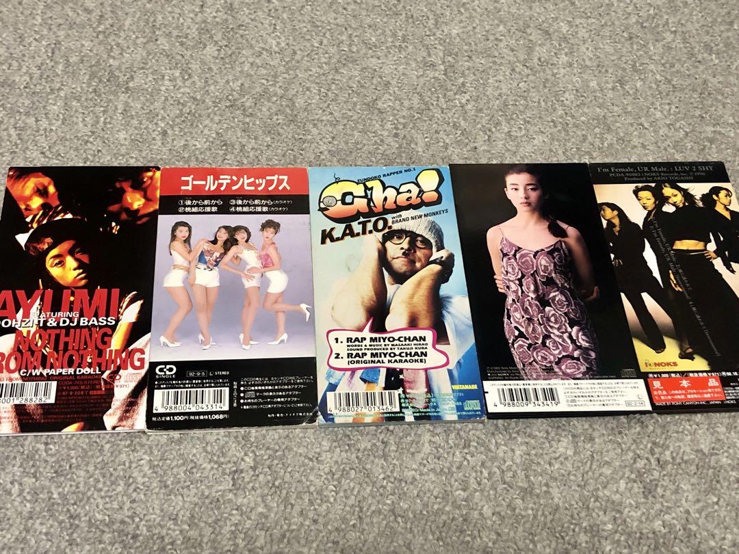 【超ポイント祭?期間限定】 レア AYUMI等 まとめ売り 8cmCD 短冊CD 邦楽